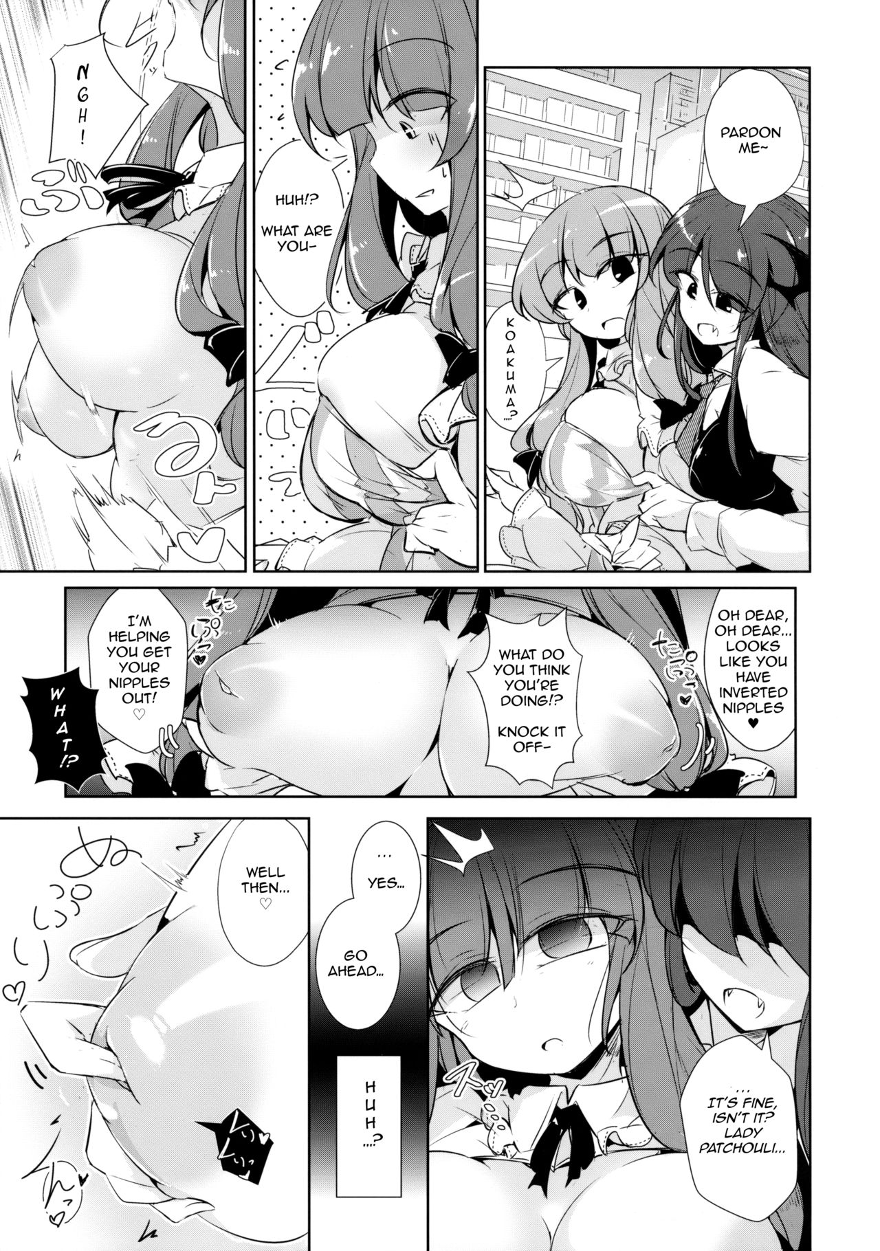 PatchouKoa Nyuuetsu Shujuu Gyakutenda page 6 full