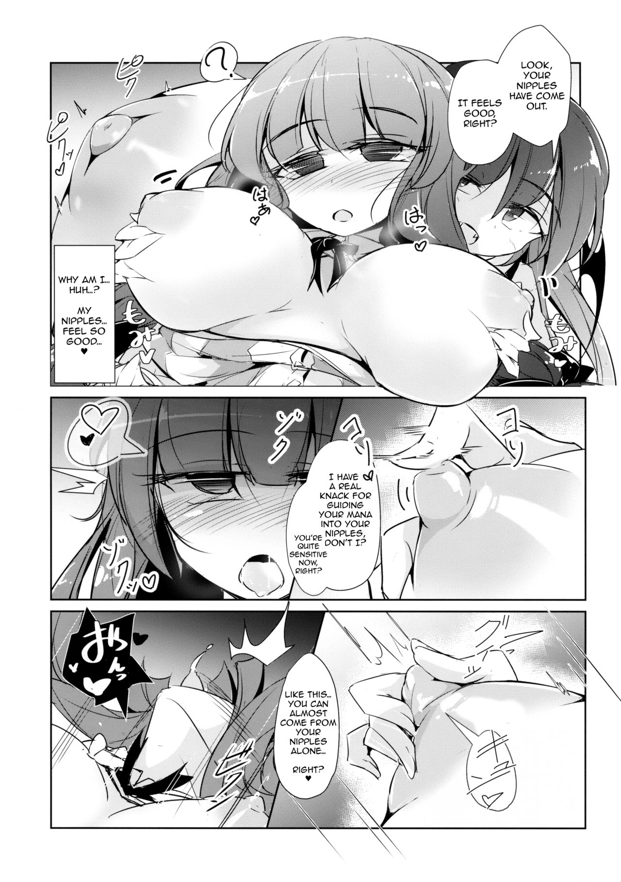 PatchouKoa Nyuuetsu Shujuu Gyakutenda page 7 full