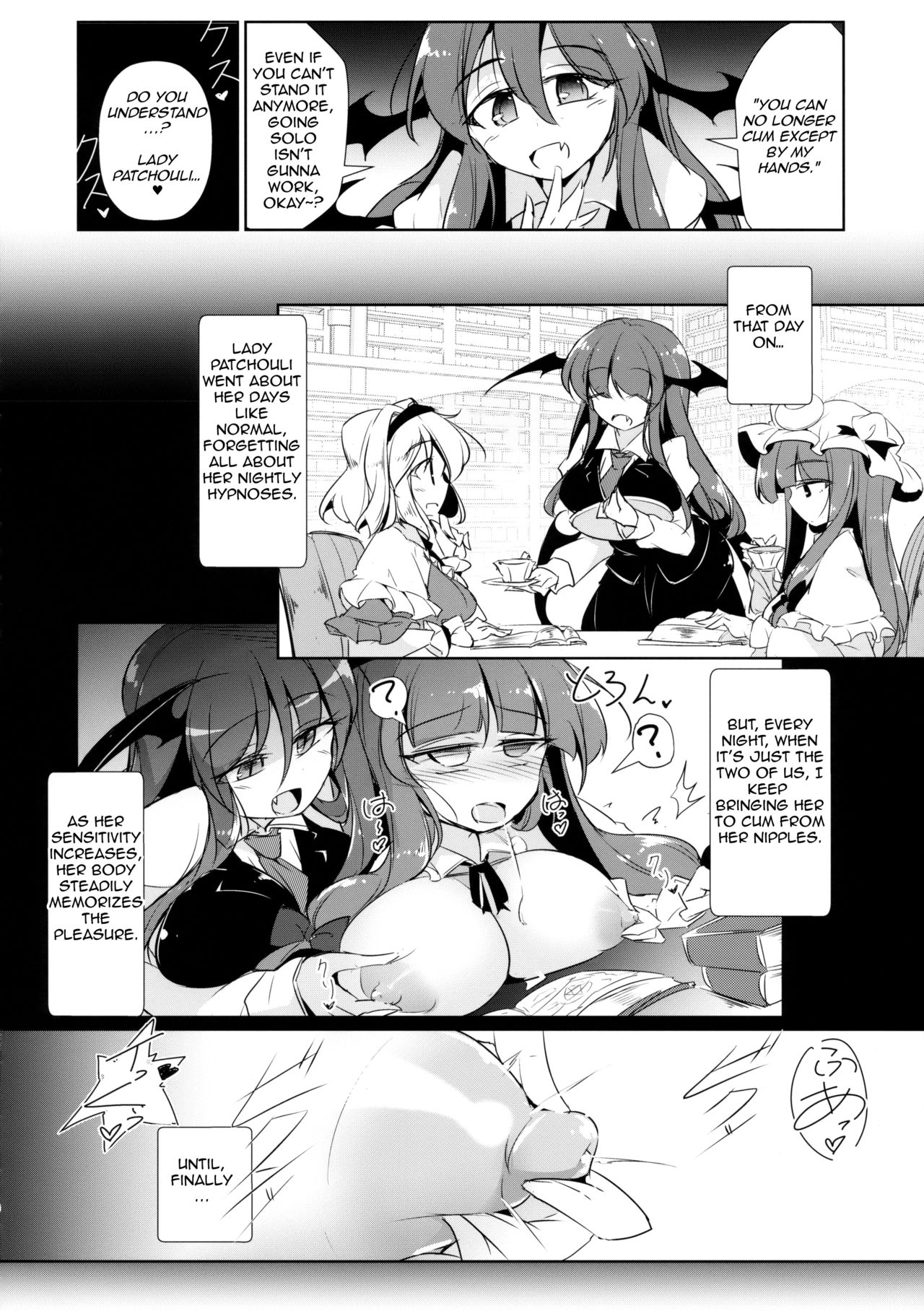 PatchouKoa Nyuuetsu Shujuu Gyakutenda page 9 full