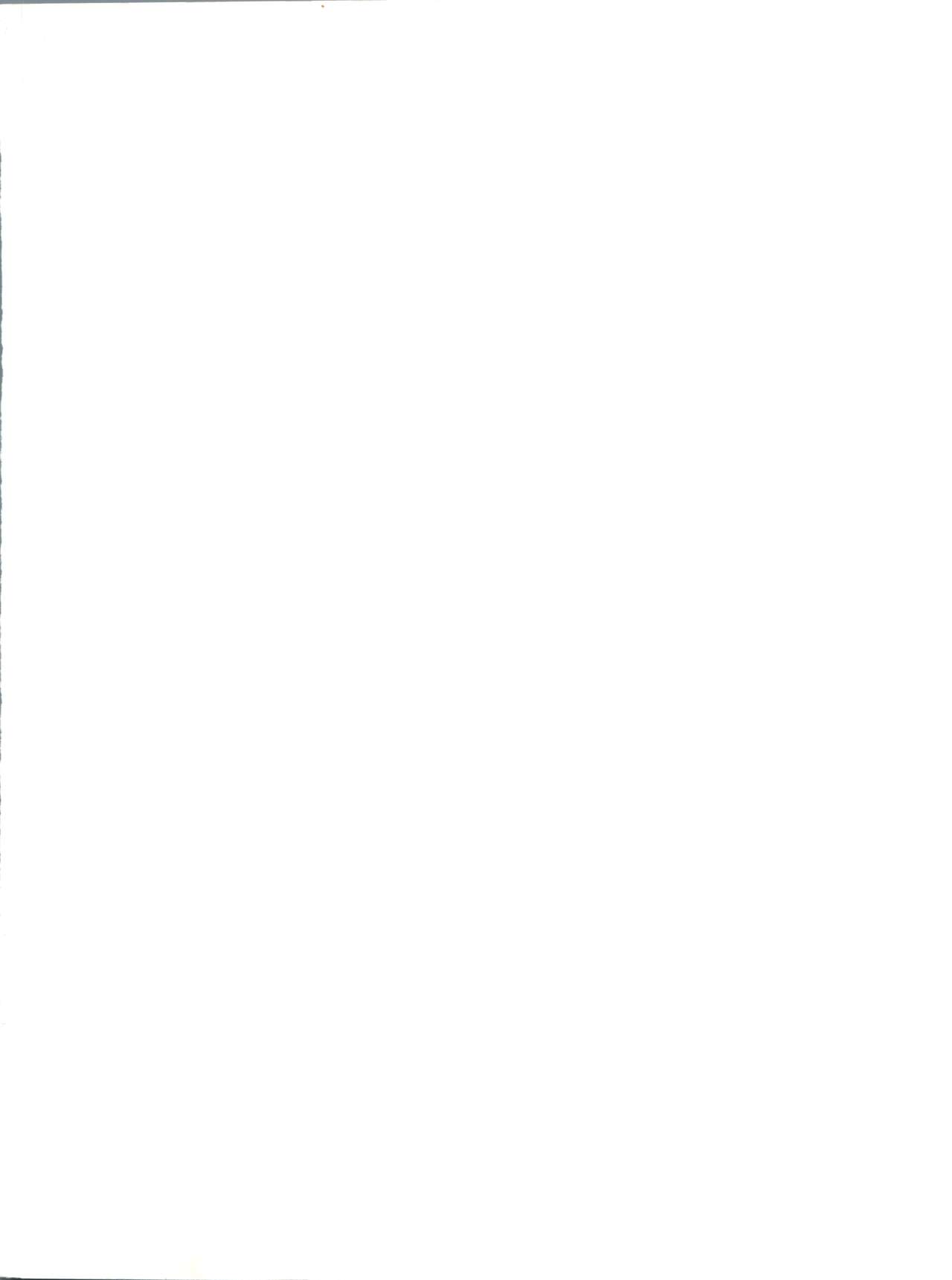 Latinum Shintaku! page 2 full