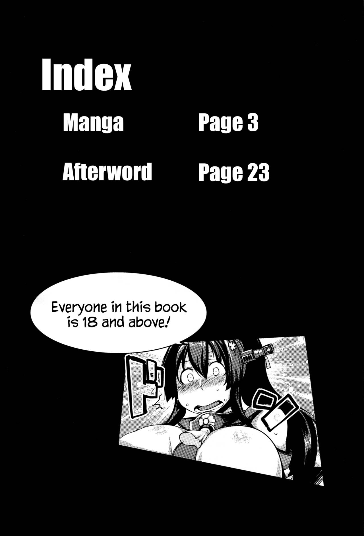 Teitoku Enshuuchou San page 3 full