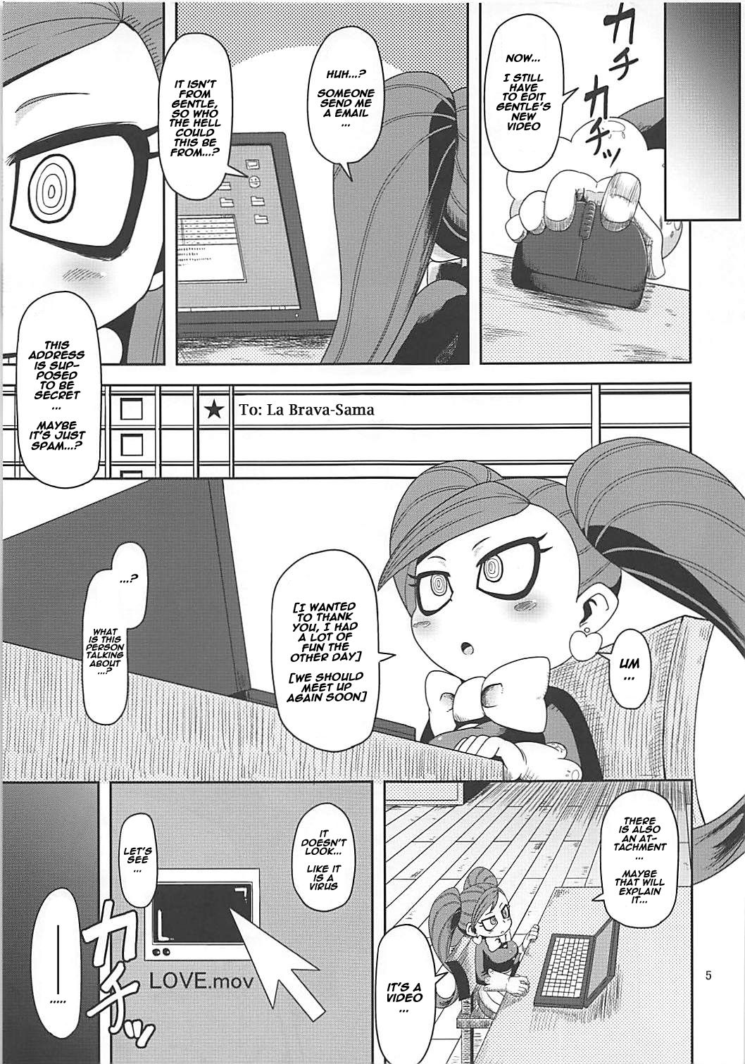 Otonari-san-chi no Osanazuma page 4 full