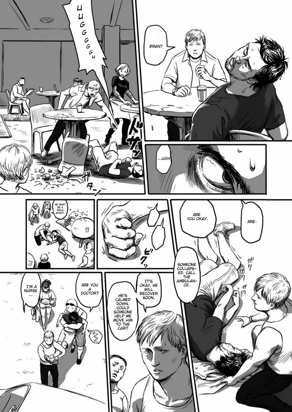 Feeding Lamb page 5 full