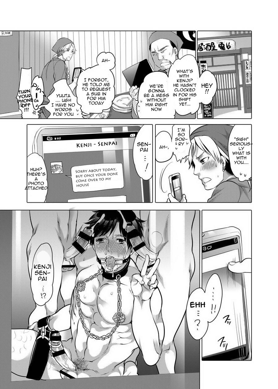 Ore no Senpai ga Kinjo no Kusogaki-domo no M Dorei ni Natteimashita page 3 full