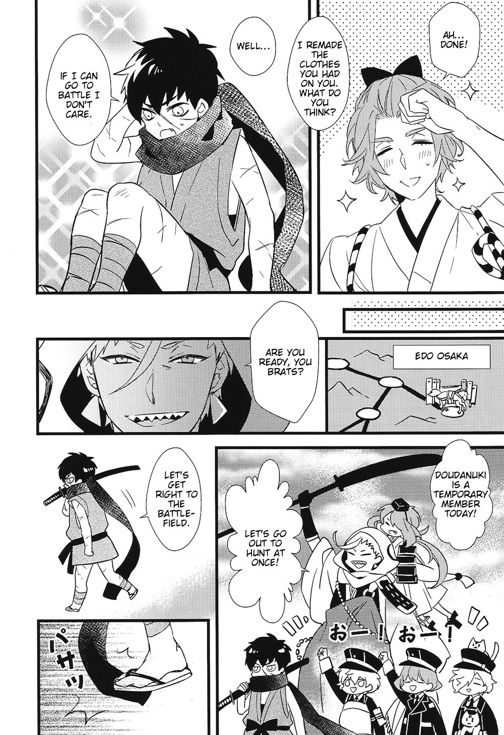 Kizudarake no Youjuu page 8 full