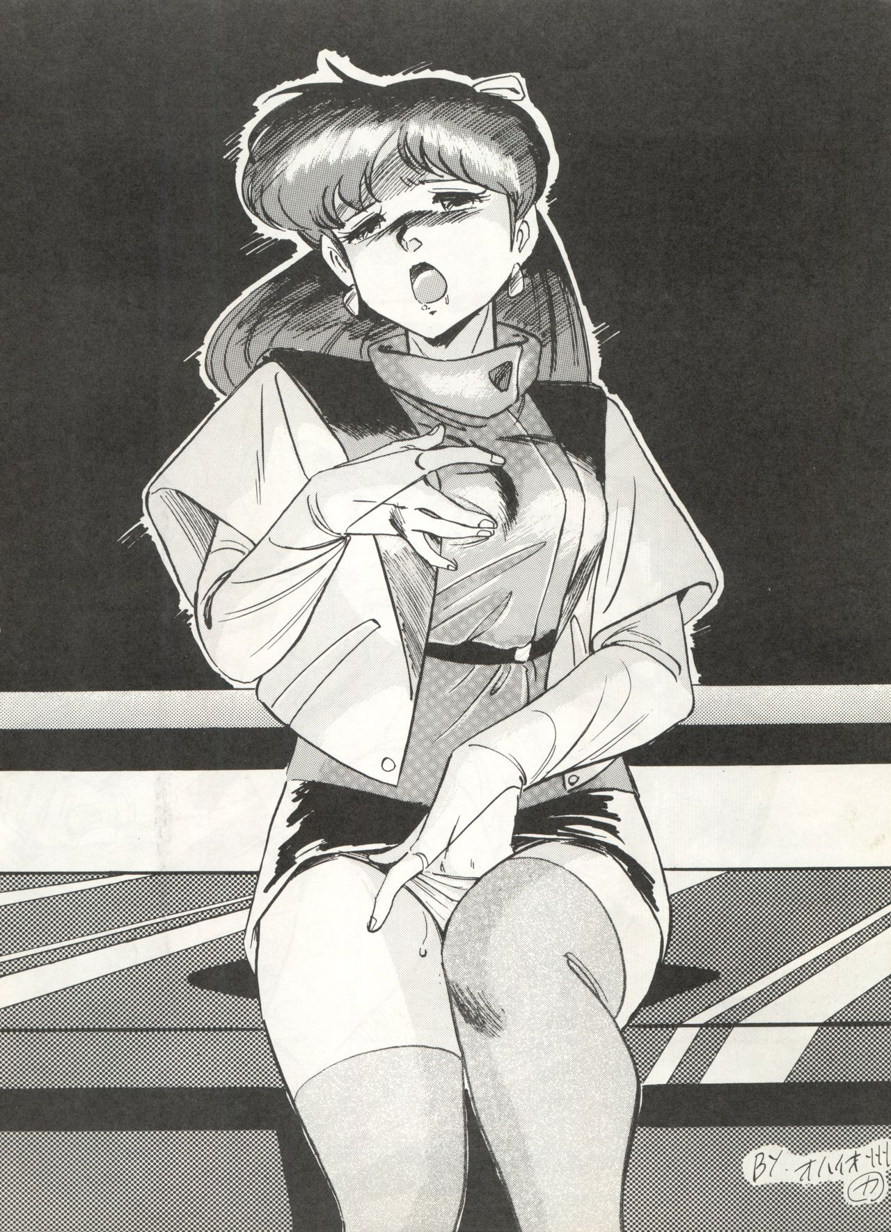 FORT ALPS page 7 full