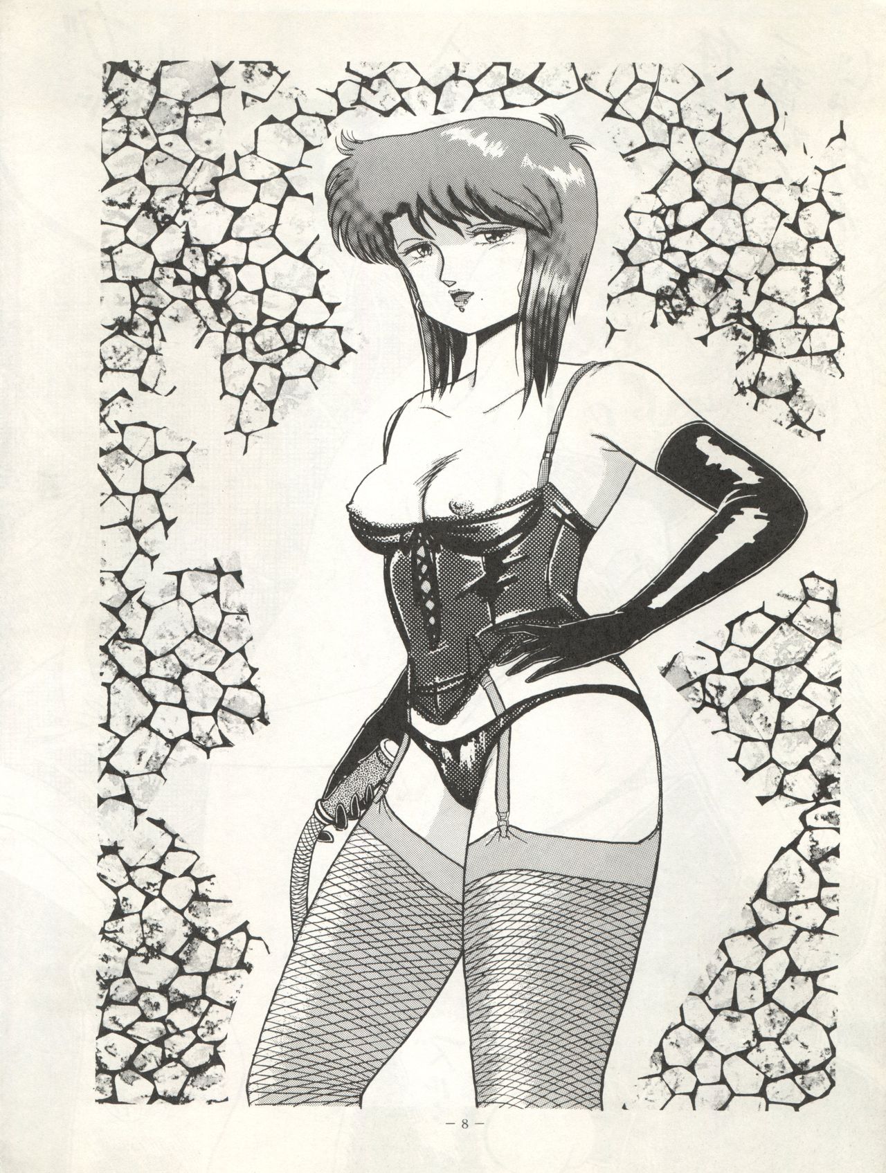 FORT ALPS page 9 full