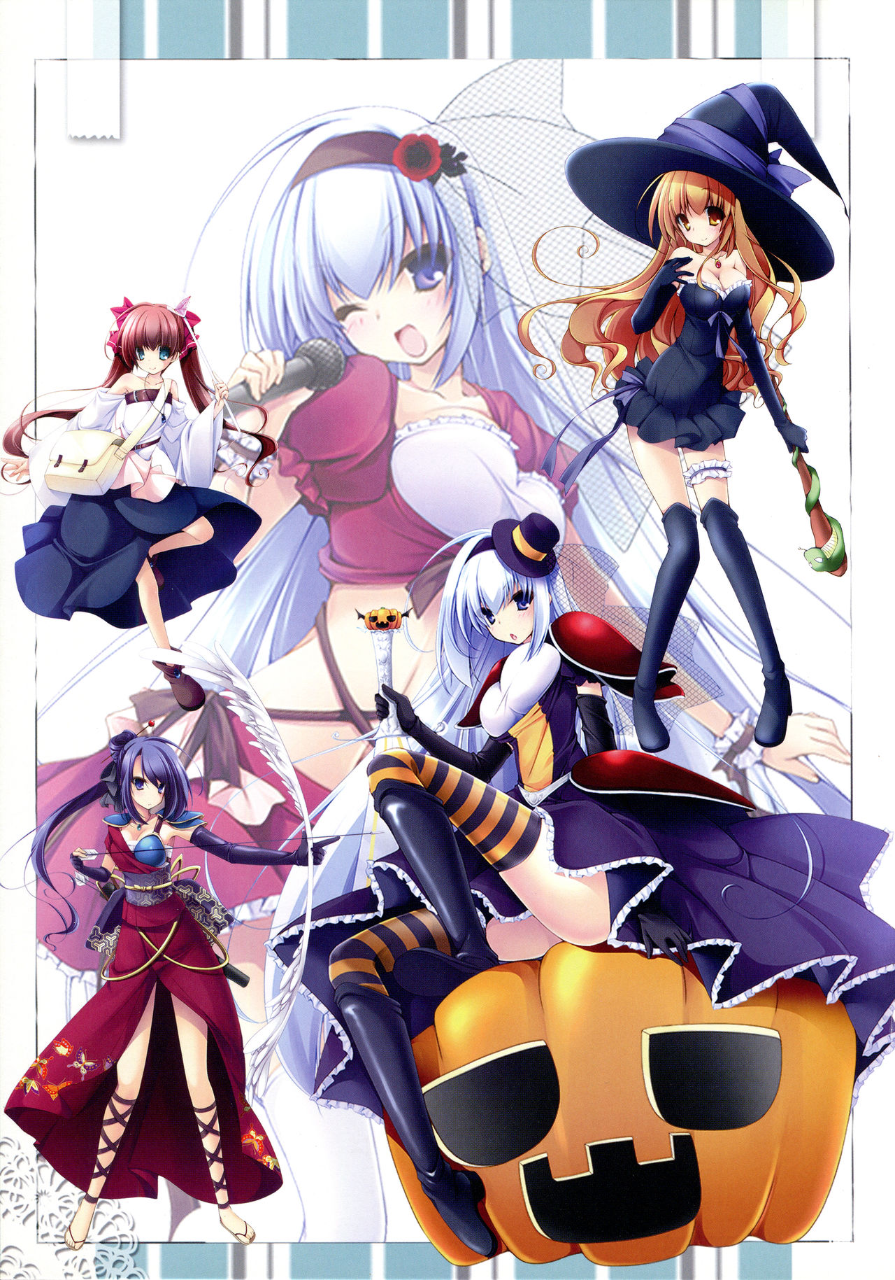 Utsutsu Shitemasu. page 9 full