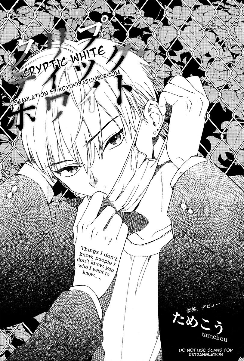 Cryptic White page 1 full