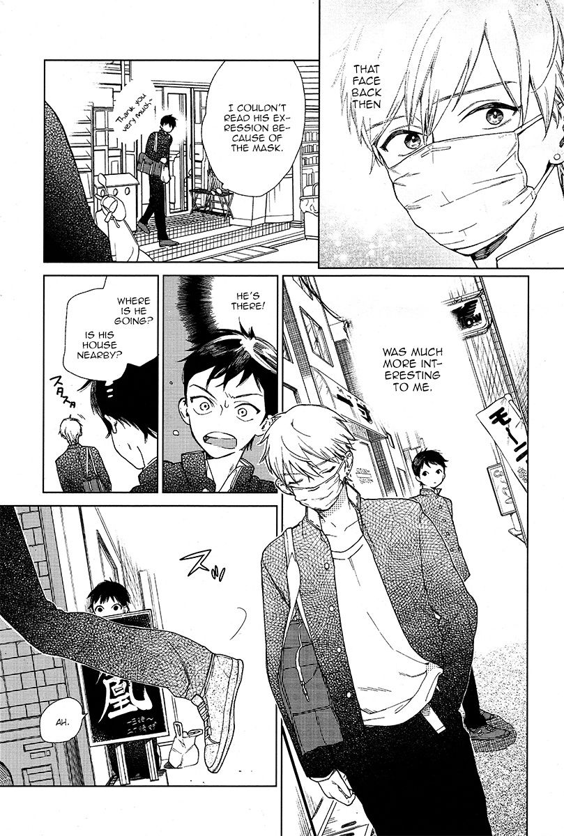 Cryptic White page 5 full