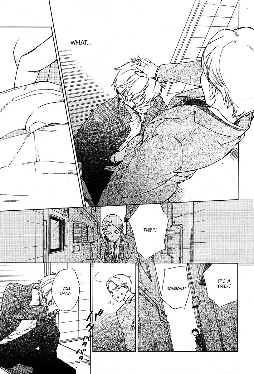 Cryptic White page 7 full