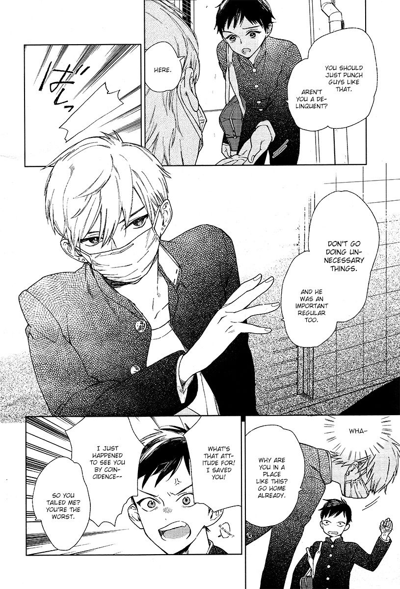 Cryptic White page 8 full