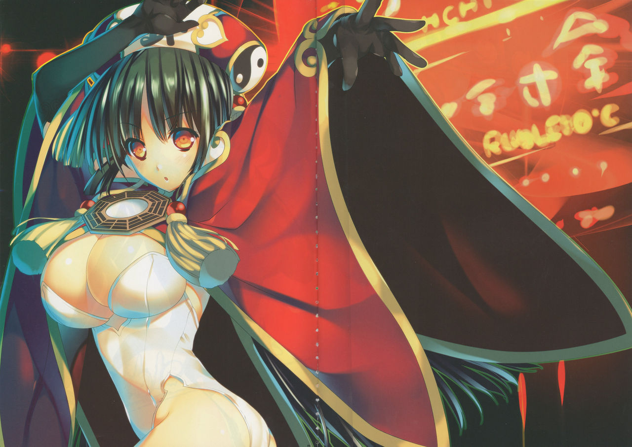 Rubble O'clock page 4 full