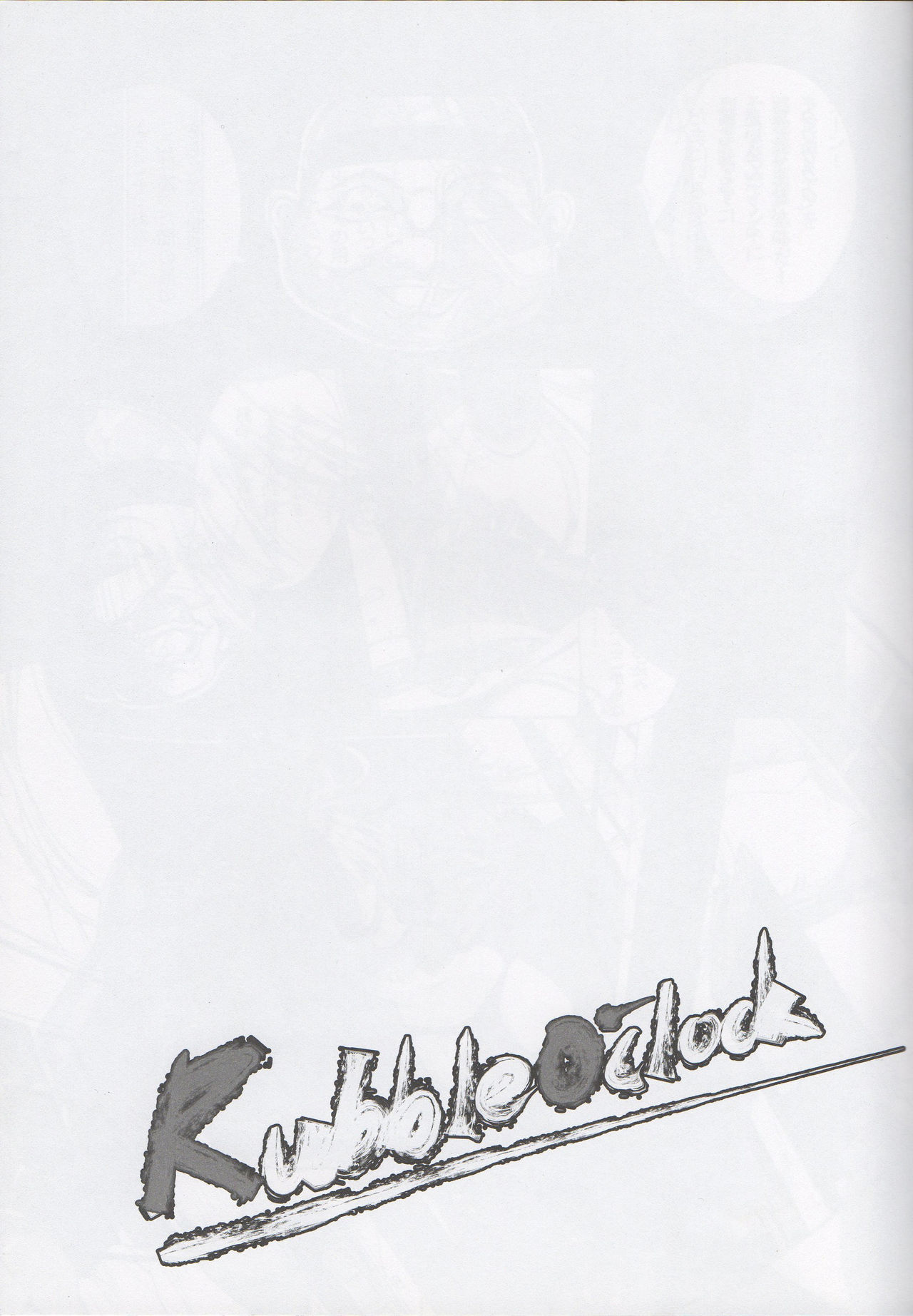 Rubble O'clock page 6 full