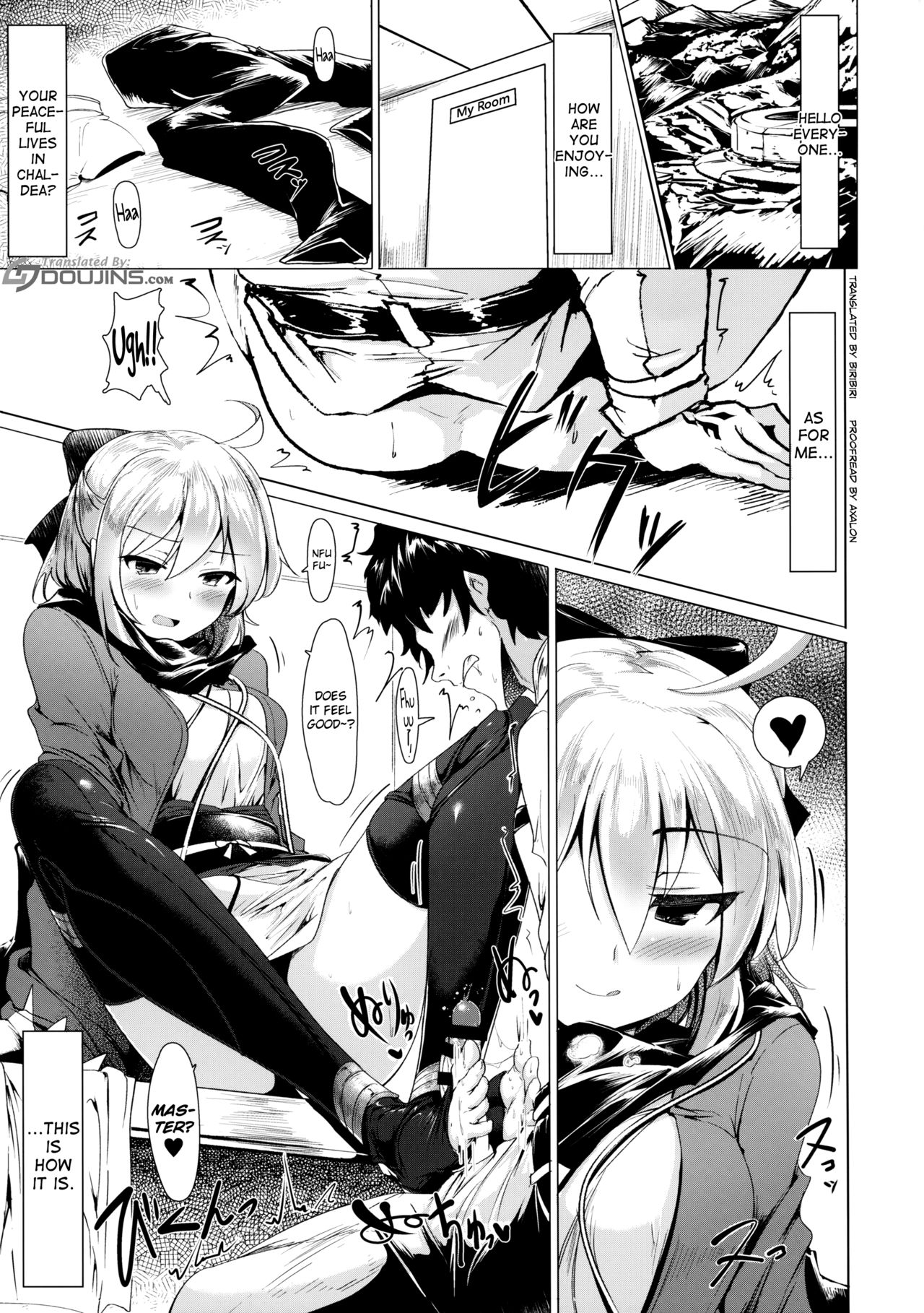 Okita-san de Sunao ni Shasei Suru Hon | A Story Where I Obediently Ejaculated For Okita-san page 4 full