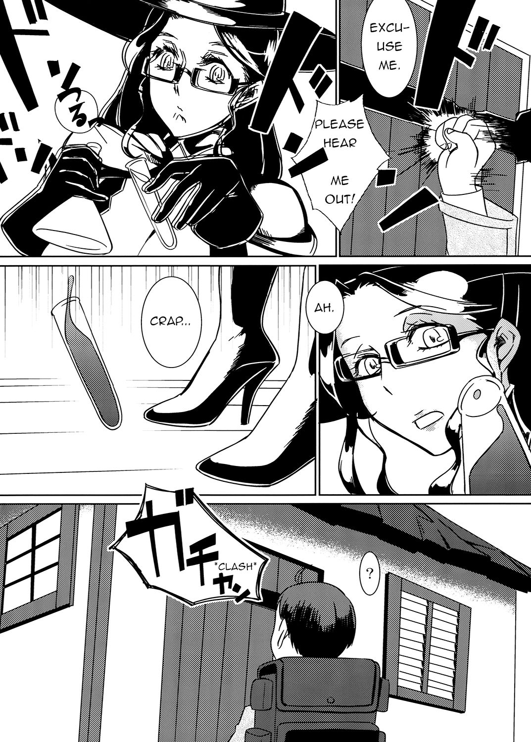 Shotagari Witch page 3 full