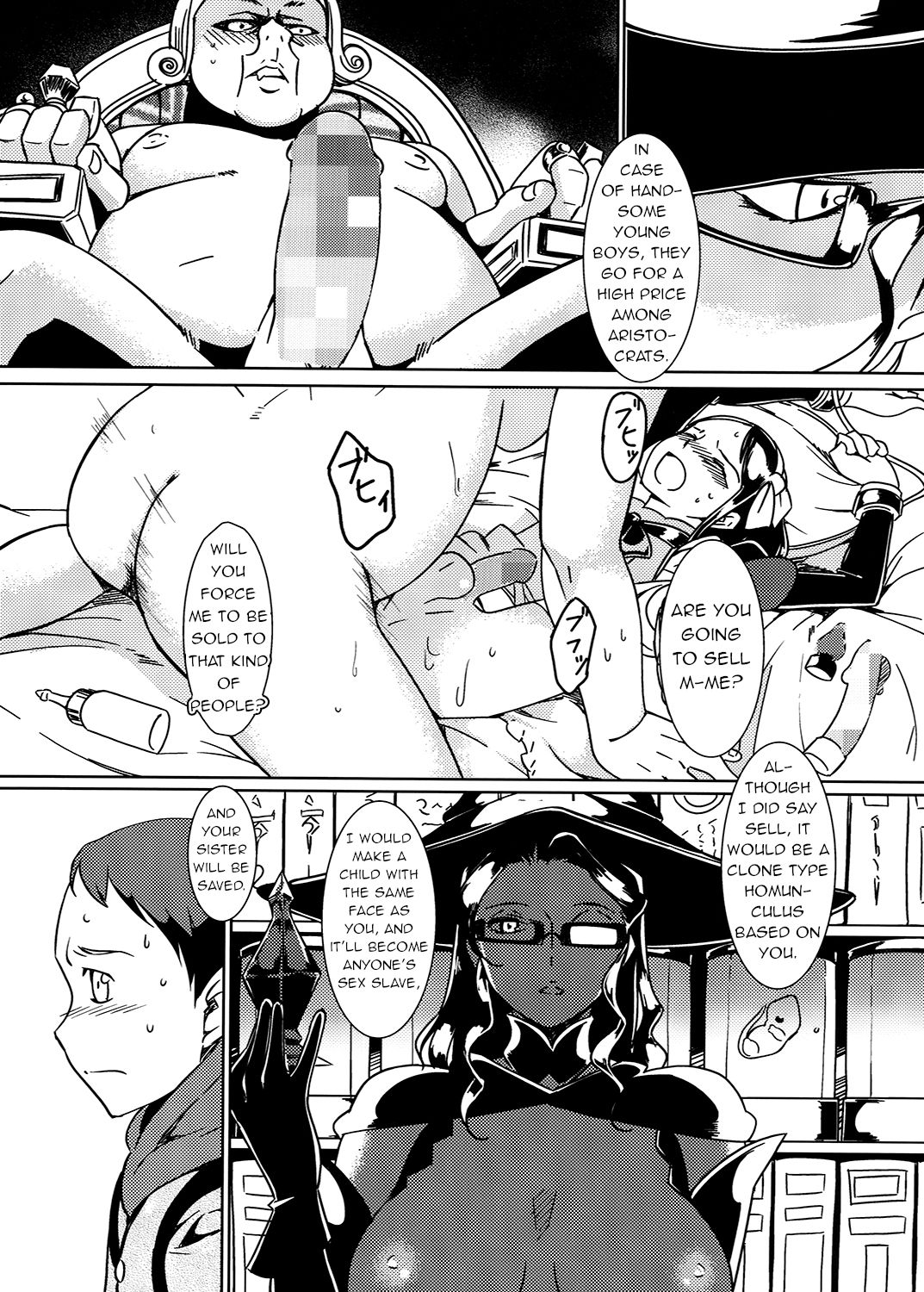 Shotagari Witch page 7 full