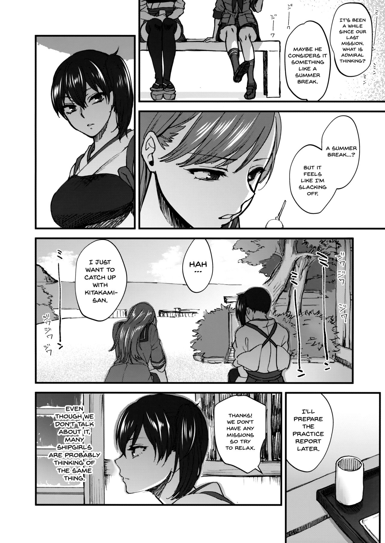 Aisaika no Choushoku | Breakfast For Her Devoted Husband page 5 full