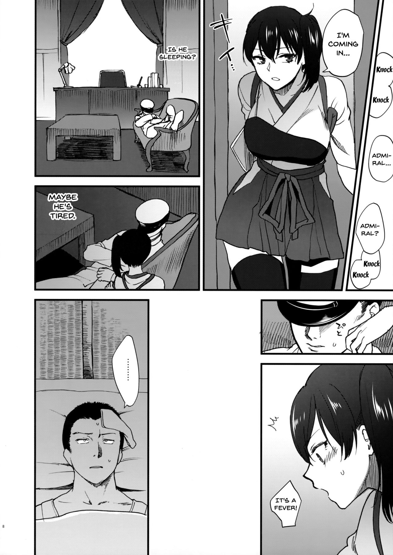 Aisaika no Choushoku | Breakfast For Her Devoted Husband page 7 full