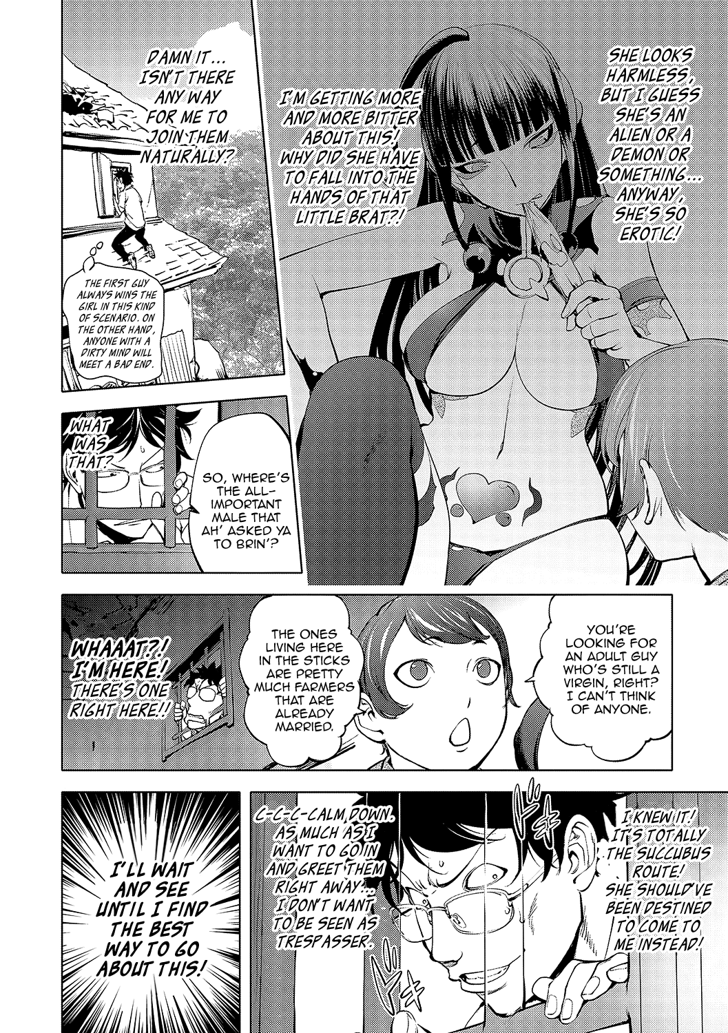 Aisai Senshi Mighty Wife 7.5th | Beloved Housewife Warrior Mighty Wife 7.5th page 3 full