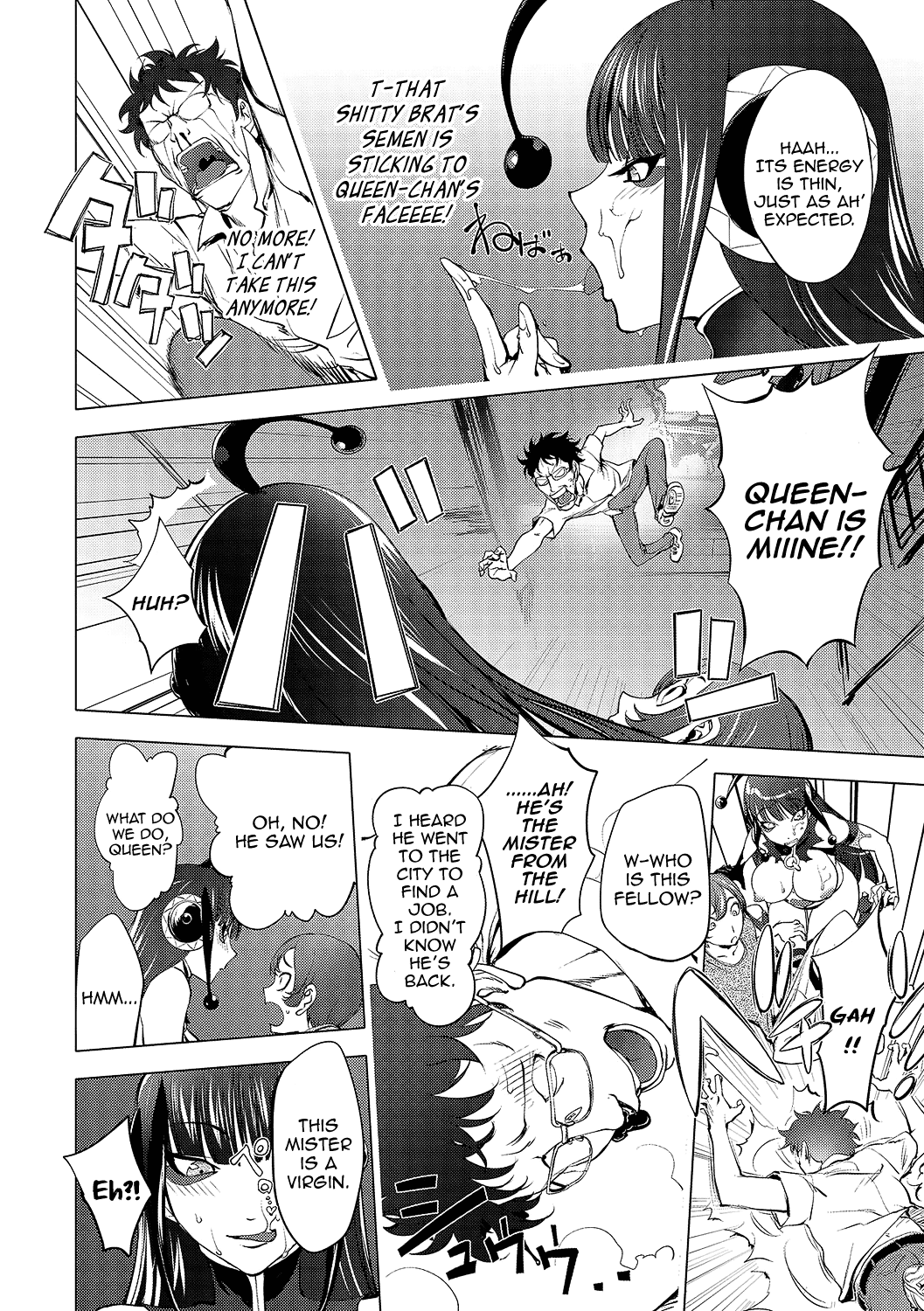Aisai Senshi Mighty Wife 7.5th | Beloved Housewife Warrior Mighty Wife 7.5th page 7 full