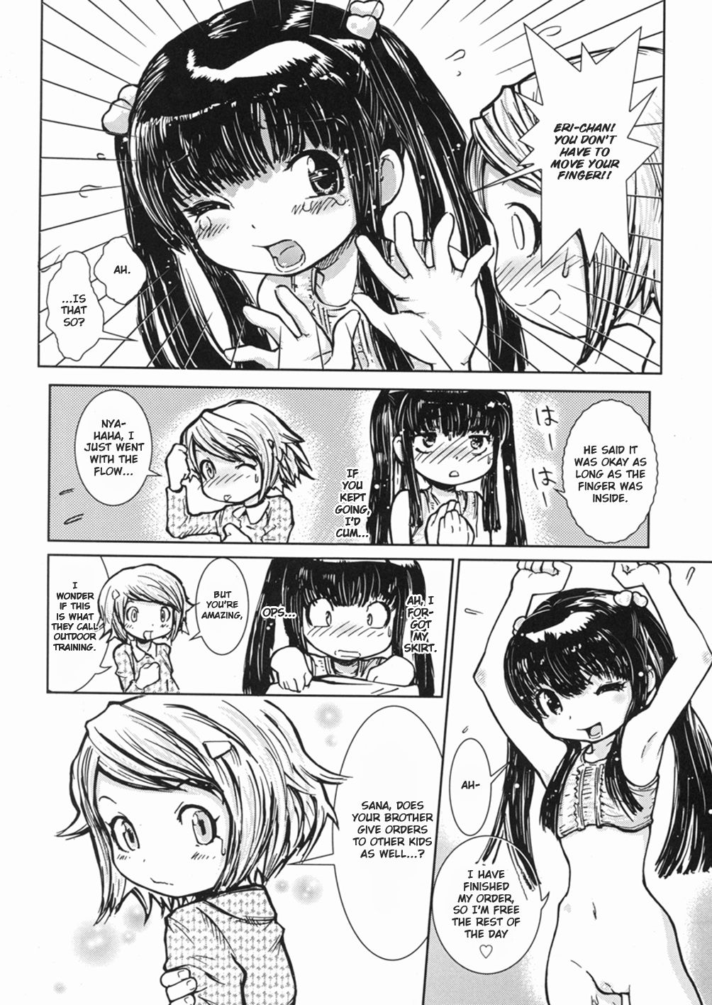 Randoseru Roushutsu Toukou | Ransel Exhibitionism to School page 10 full