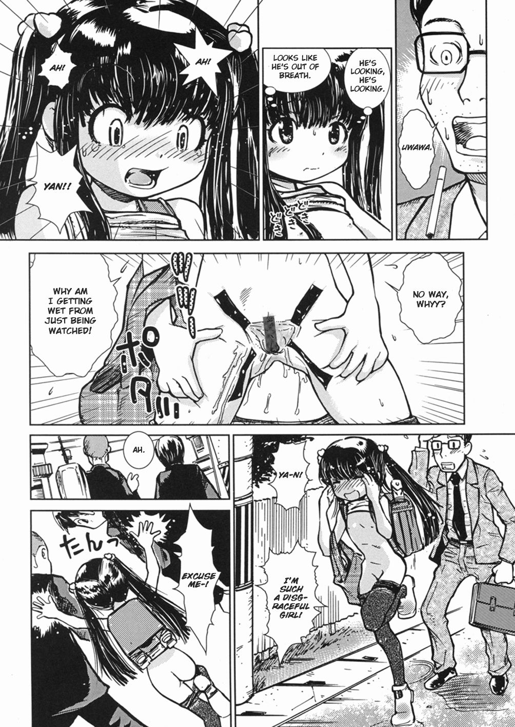 Randoseru Roushutsu Toukou | Ransel Exhibitionism to School page 4 full