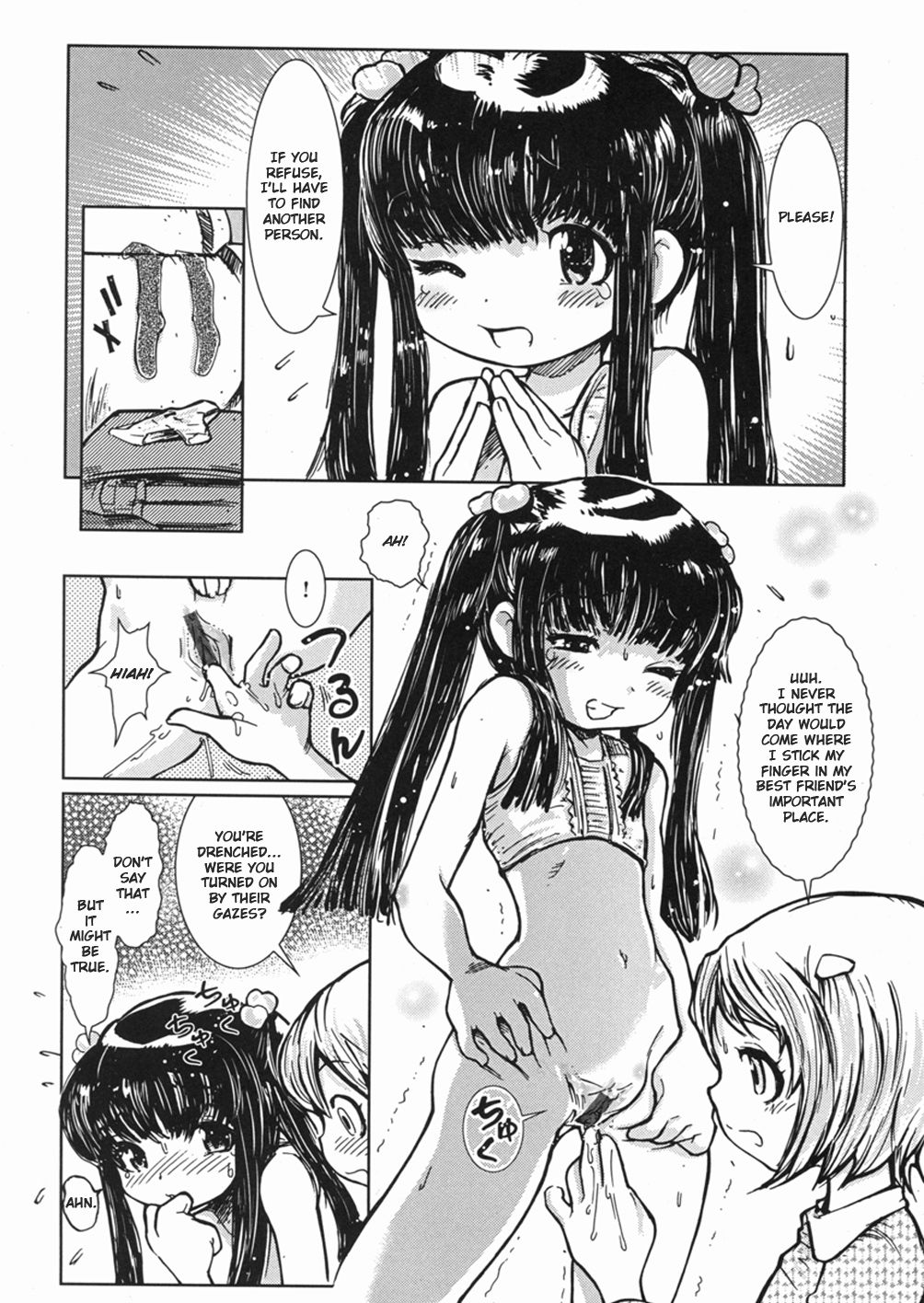 Randoseru Roushutsu Toukou | Ransel Exhibitionism to School page 8 full