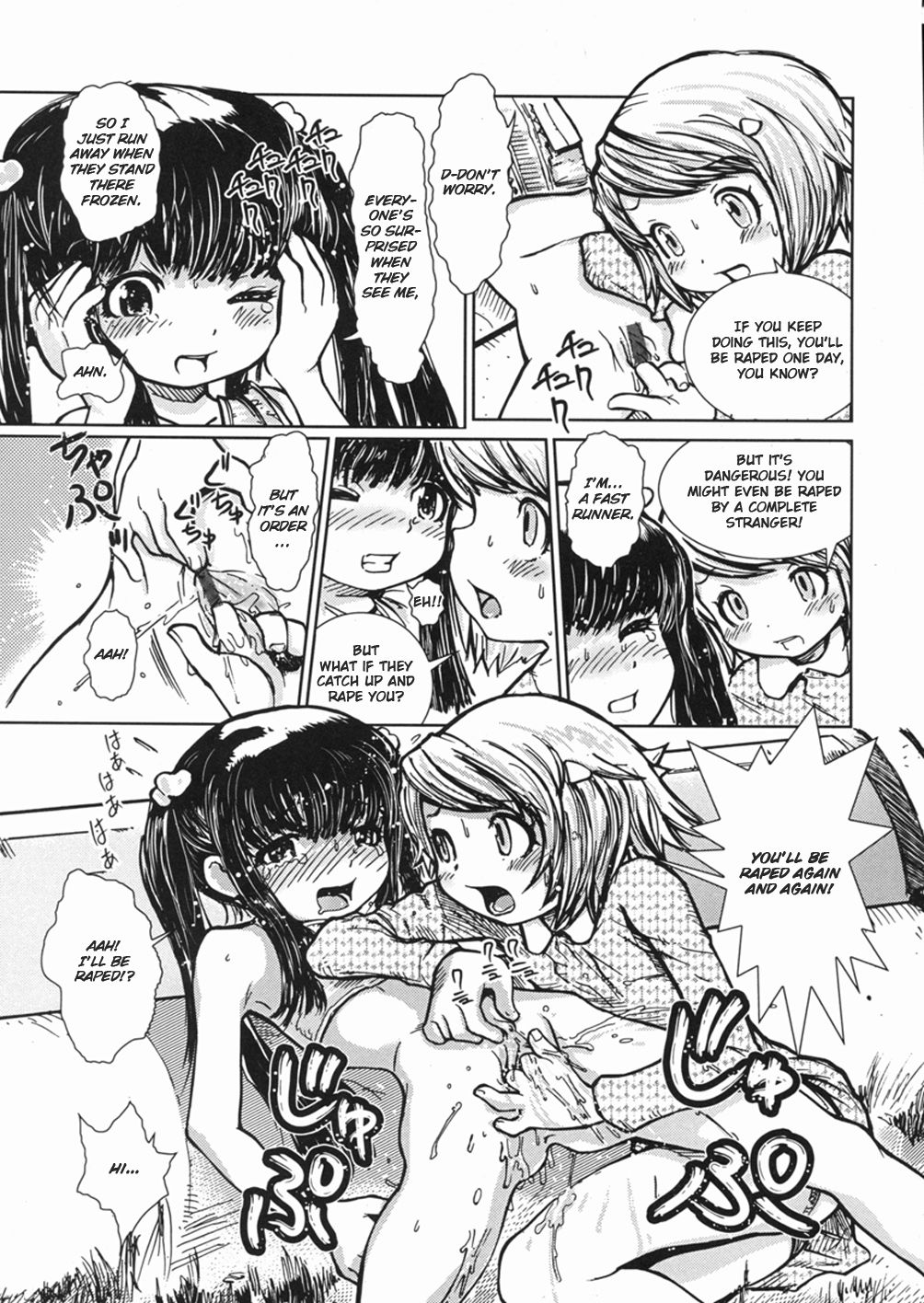 Randoseru Roushutsu Toukou | Ransel Exhibitionism to School page 9 full