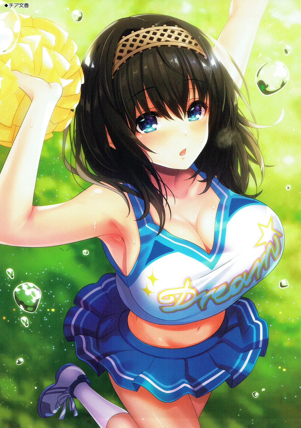 AzHISTORY 5 page 10 full