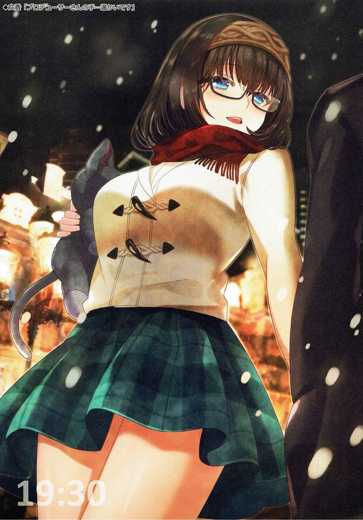 AzHISTORY 5 page 7 full