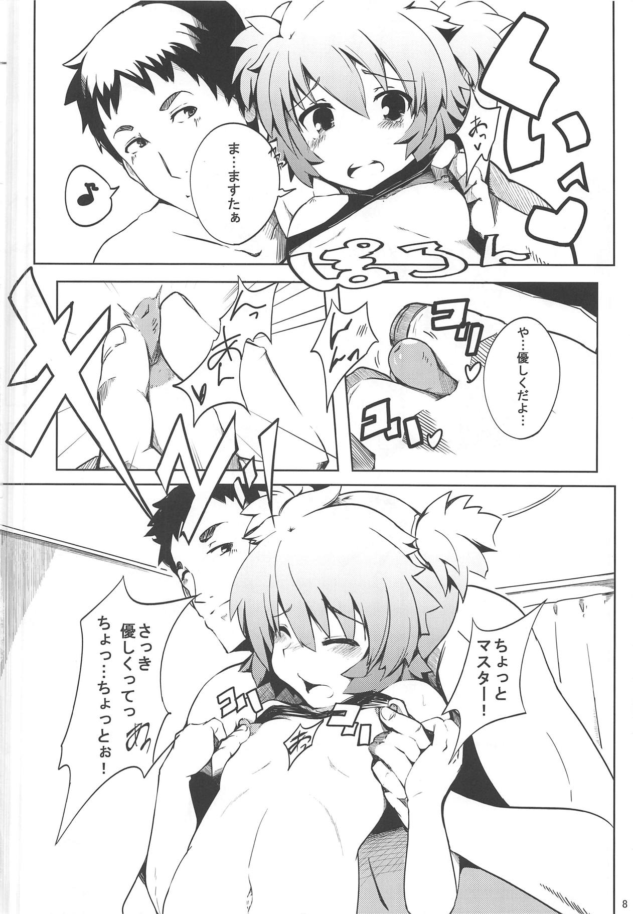 Ines Kawaiines Mark 2 page 7 full
