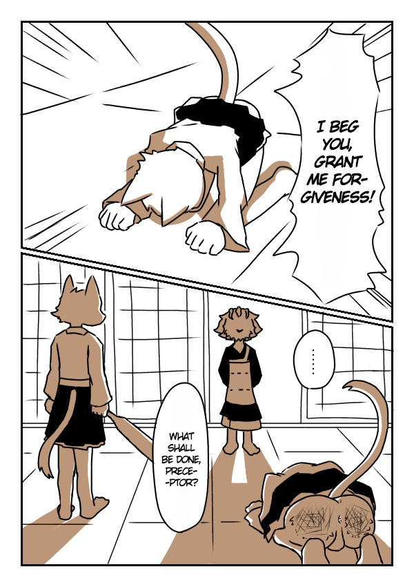 Hakai Kozou  | The Unruly Disciple page 10 full