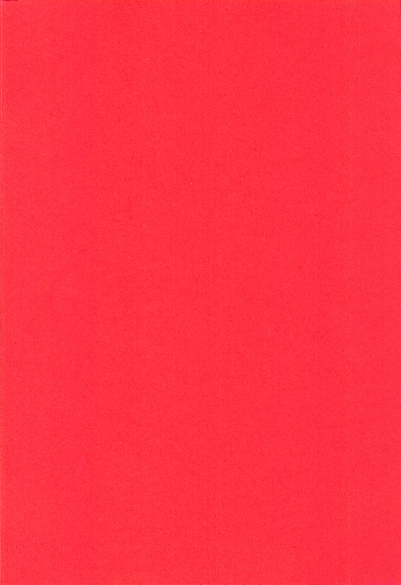 Orikou-san page 2 full