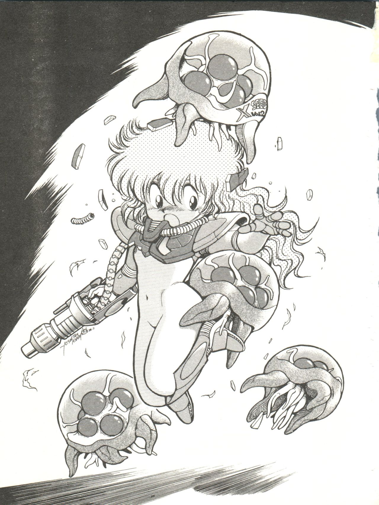 XSEED Vol. 2 page 3 full