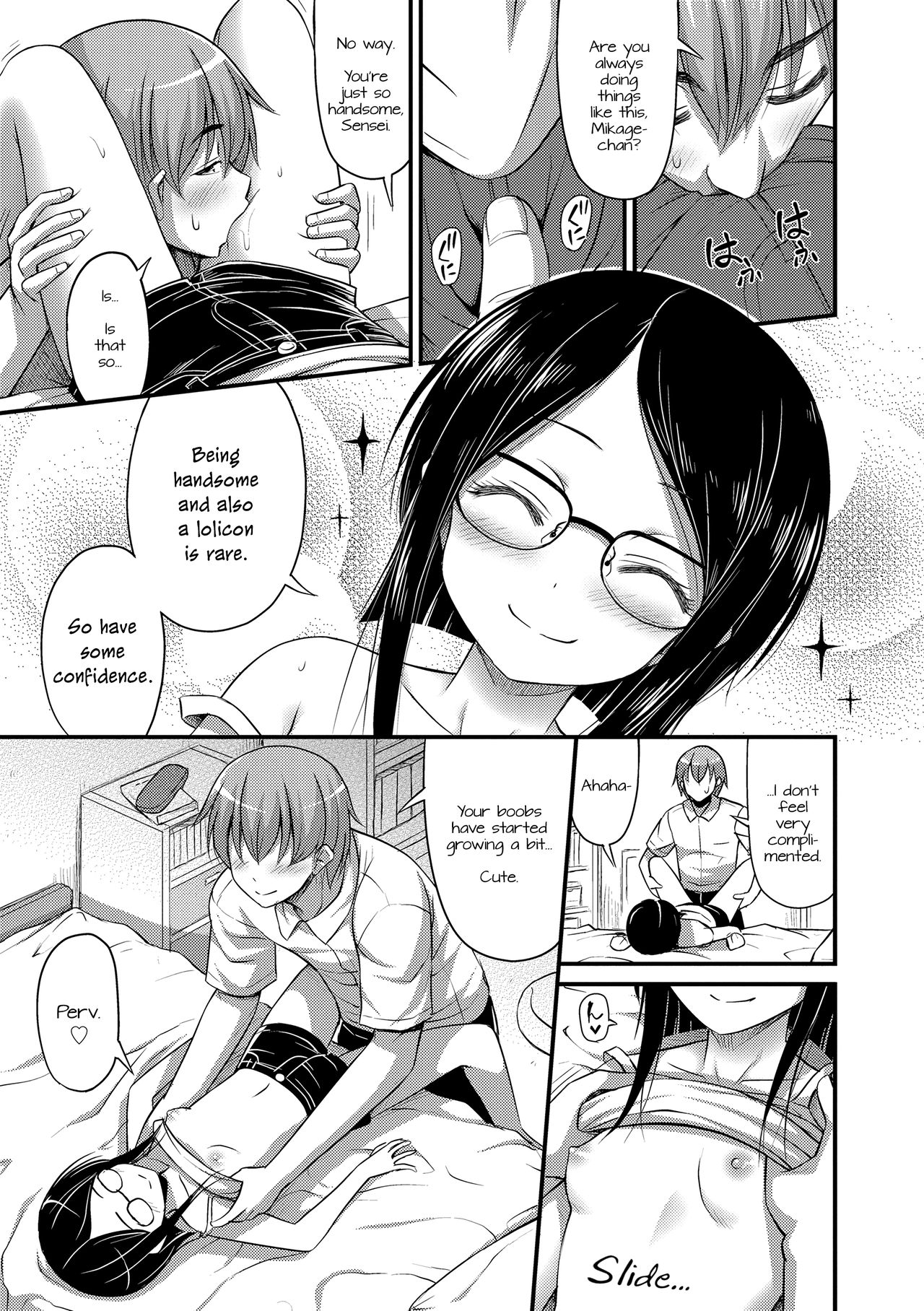 Houmonsaki no Oko-sama | Kiddy Visitor page 7 full