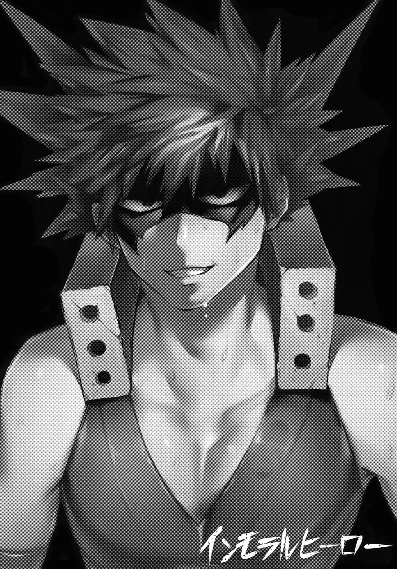 Immoral Hero page 3 full