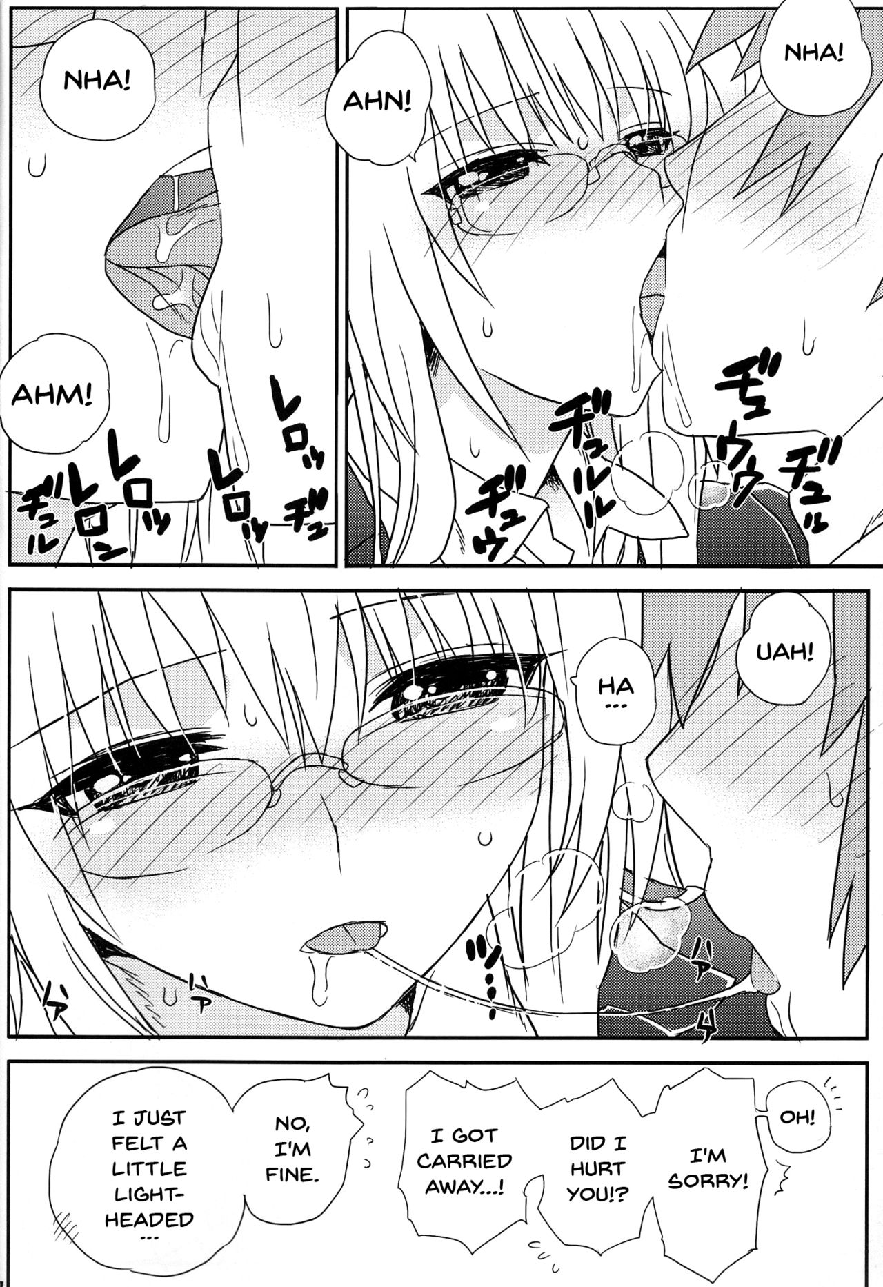 Oshiete Rito-Kun! page 8 full