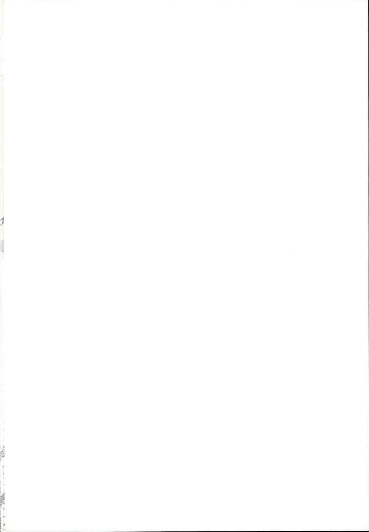 HORNY BUNNY page 2 full