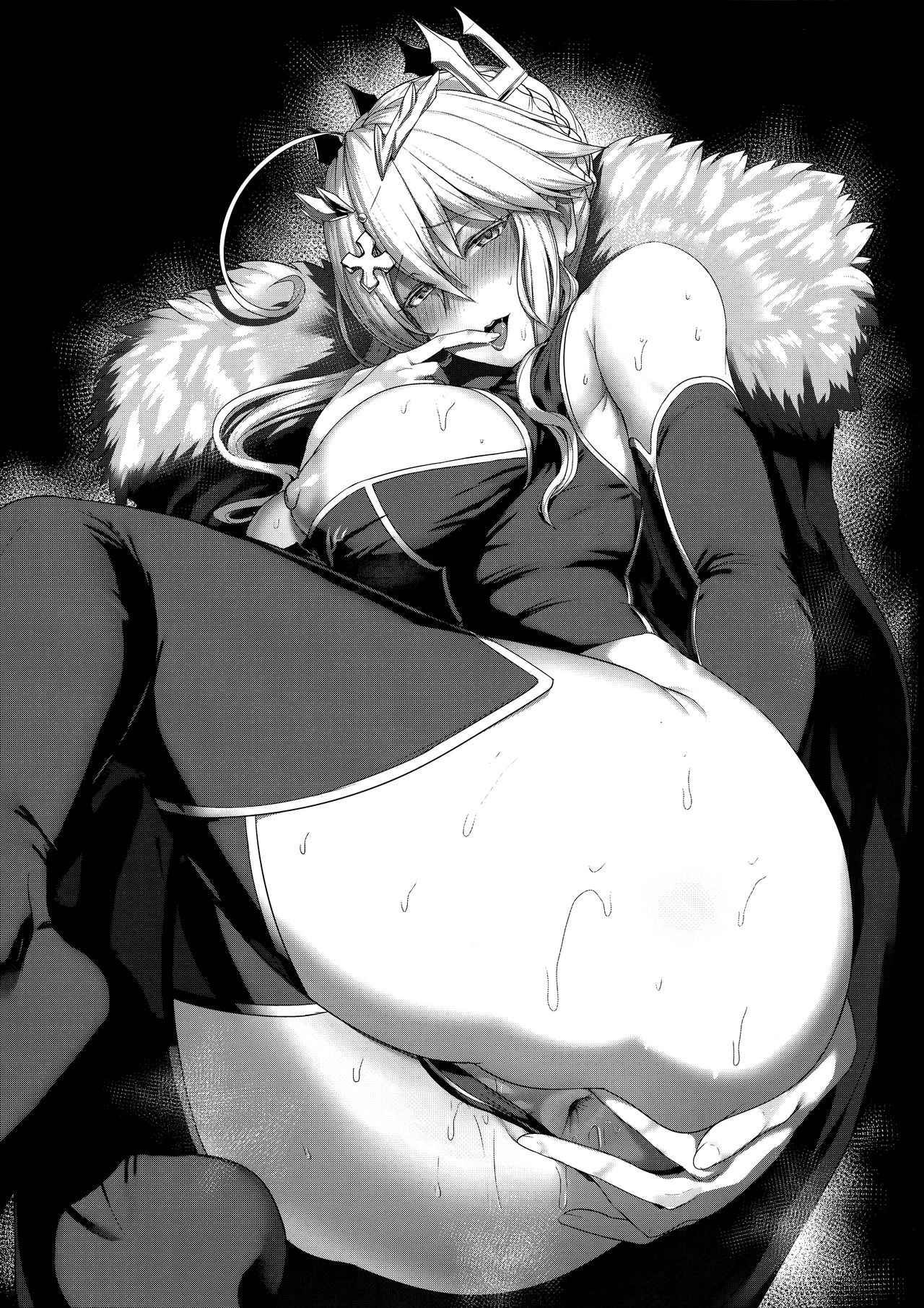 Muttsuri Chichiue Amaama Koubi | Taciturn Father Sweet Mating page 2 full