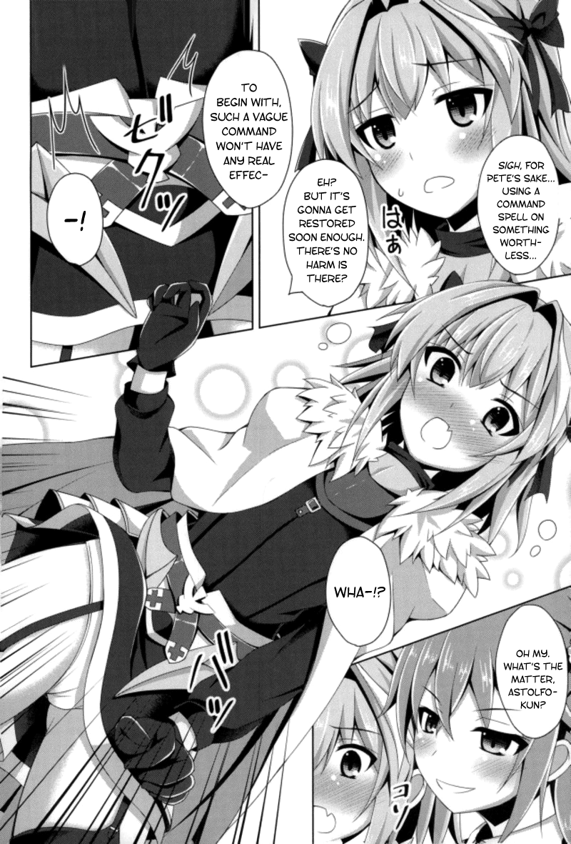 Onnanoko Doushi Janai Kedo Daijoubu Janai yo!? page 3 full