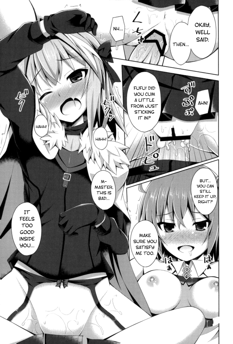 Onnanoko Doushi Janai Kedo Daijoubu Janai yo!? page 8 full