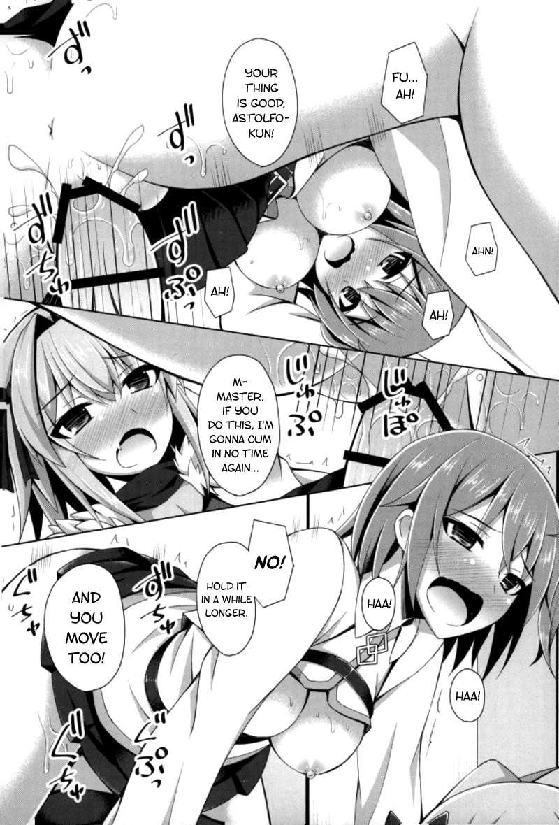 Onnanoko Doushi Janai Kedo Daijoubu Janai yo!? page 9 full