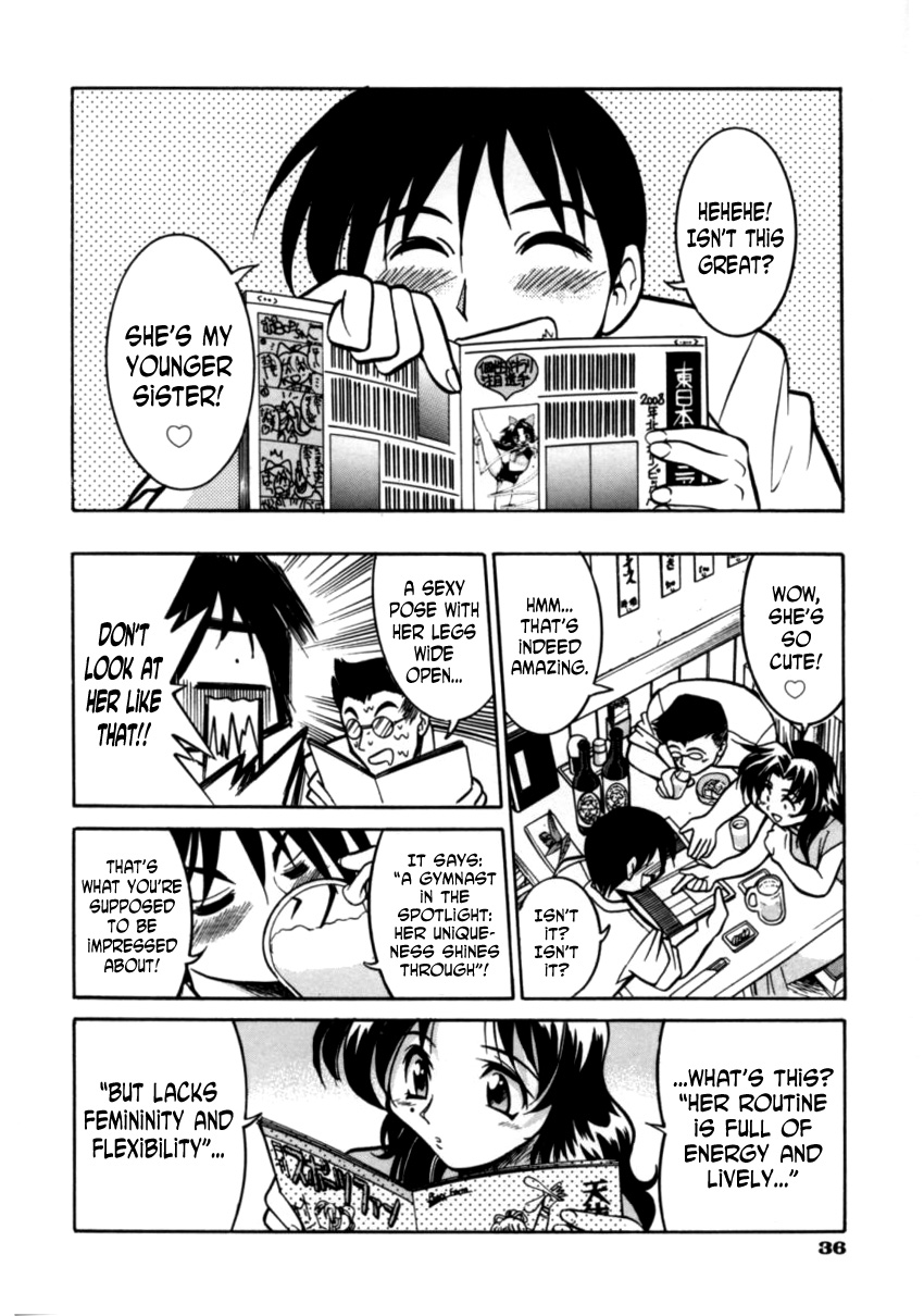 Sister Spirit -Imouto-chan Daikaikyaku- page 2 full