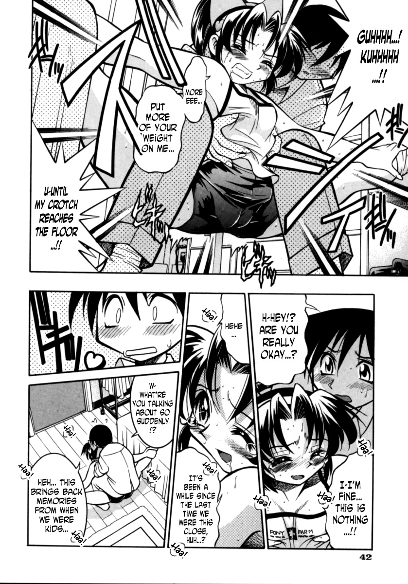 Sister Spirit -Imouto-chan Daikaikyaku- page 8 full