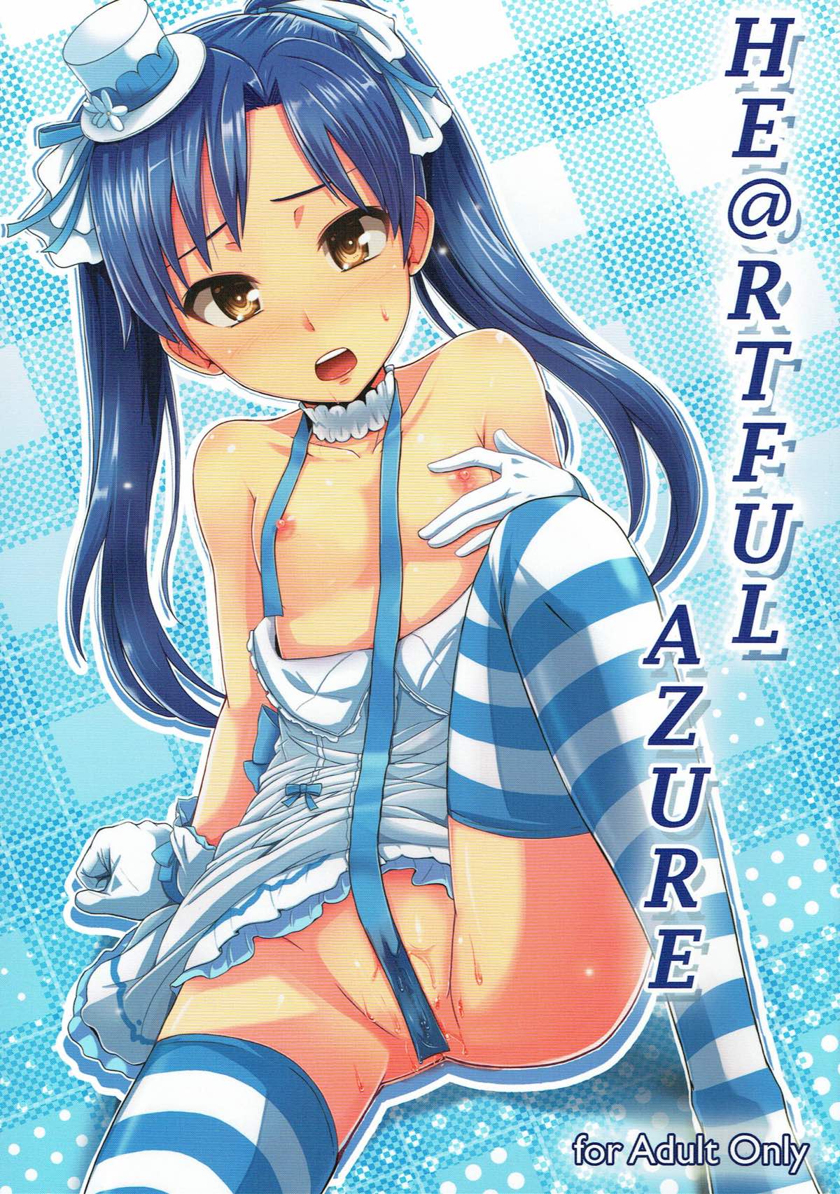 HE@RTFUL AZURE page 1 full
