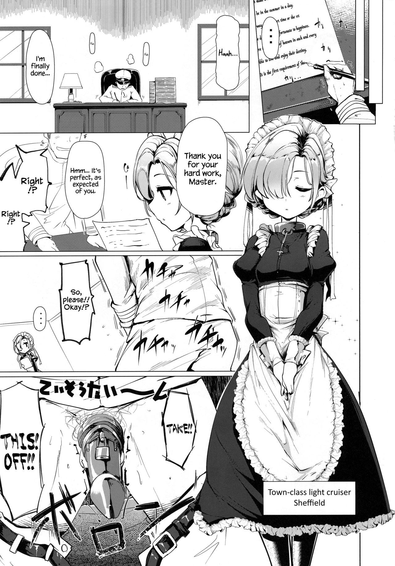 Boku wa Mujihi na Maid no Omocha page 4 full