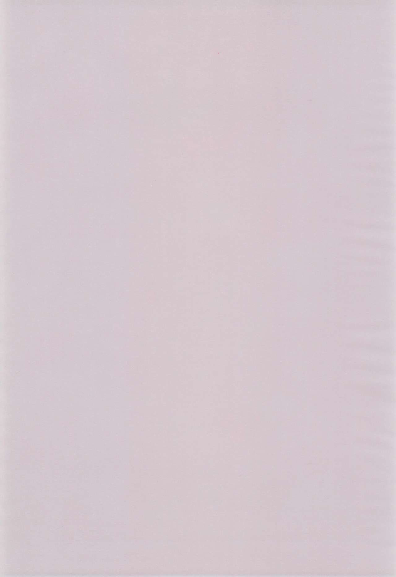 Dessert wa Aozora no Shita de page 3 full