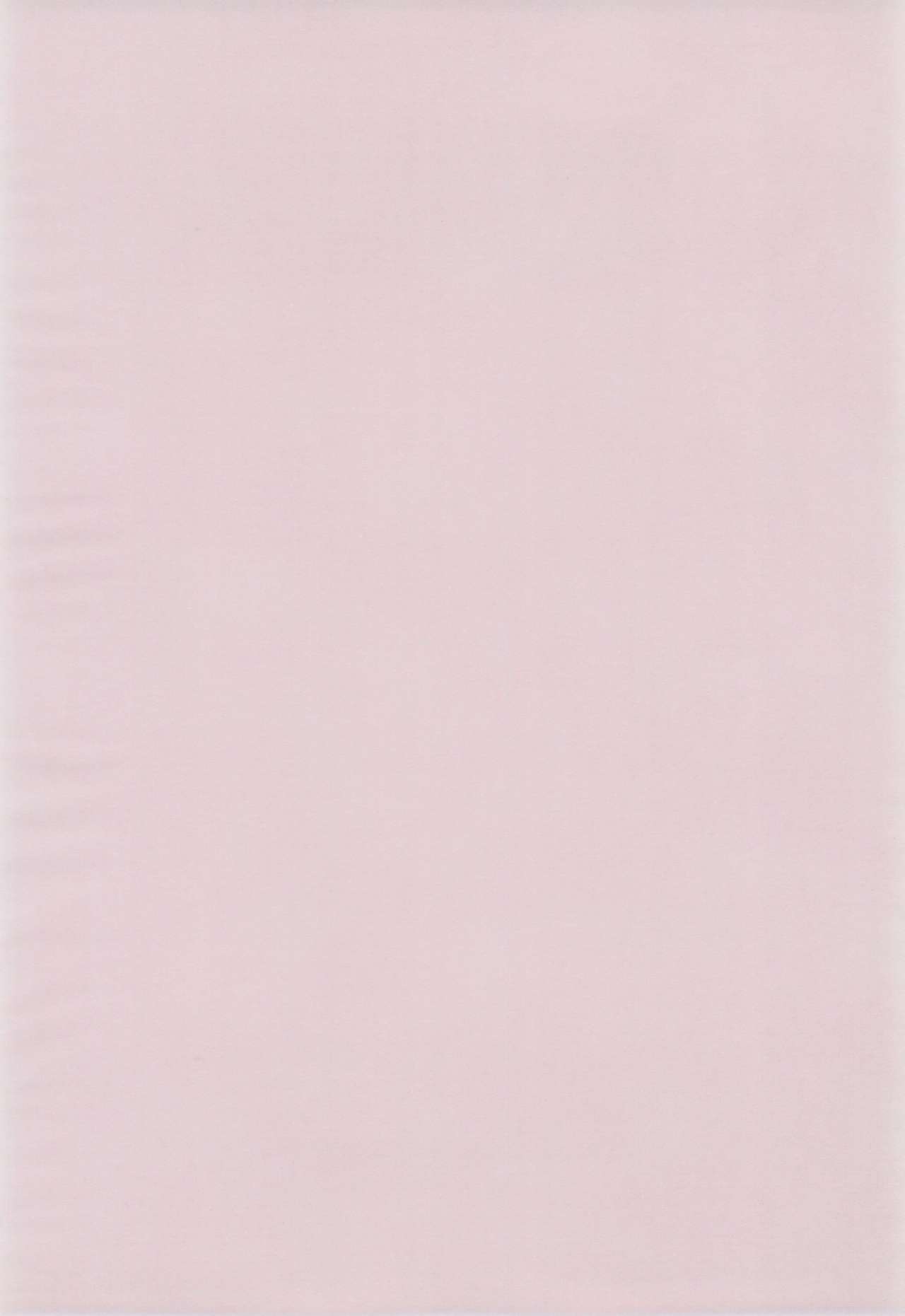 Dessert wa Aozora no Shita de page 4 full