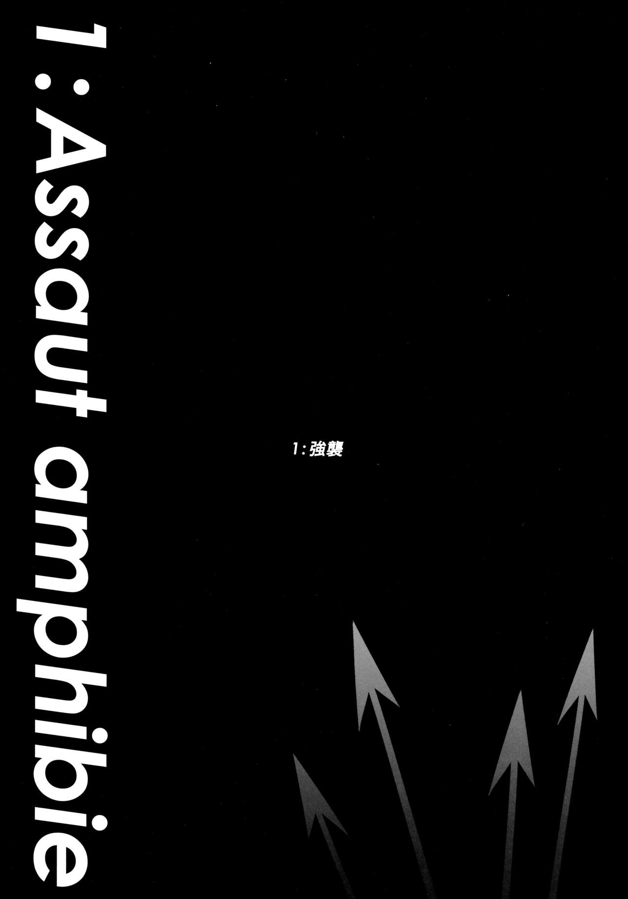 L'heure bleue page 4 full